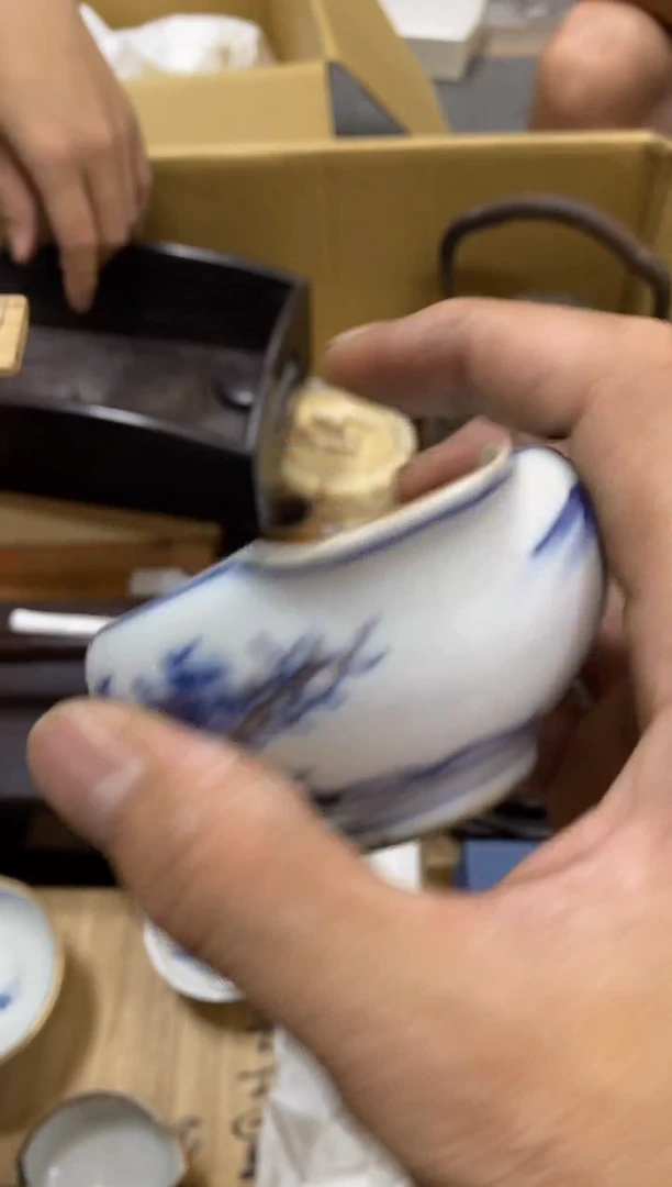 你***森中古茶杯茶盘盘子