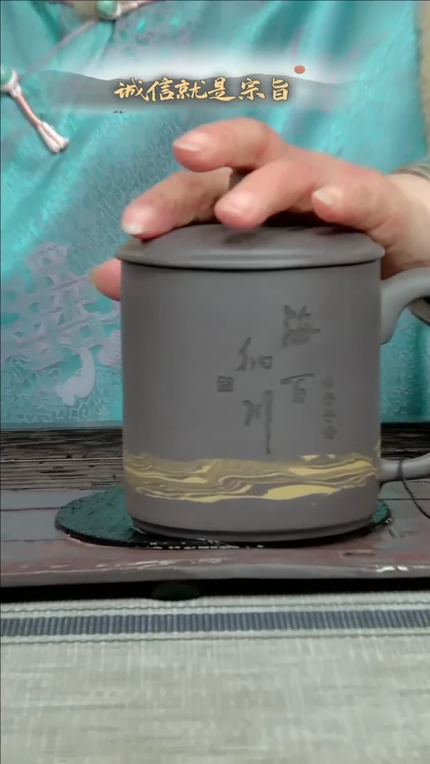 【闪购商品】紫砂茶杯364350415345340