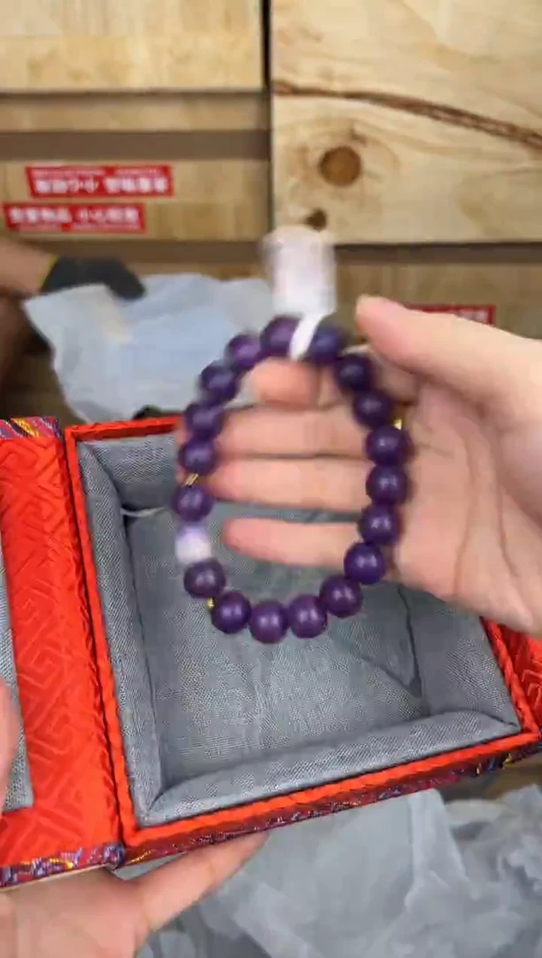 品茗文玩阁紫玉菩提链接@@LSC007