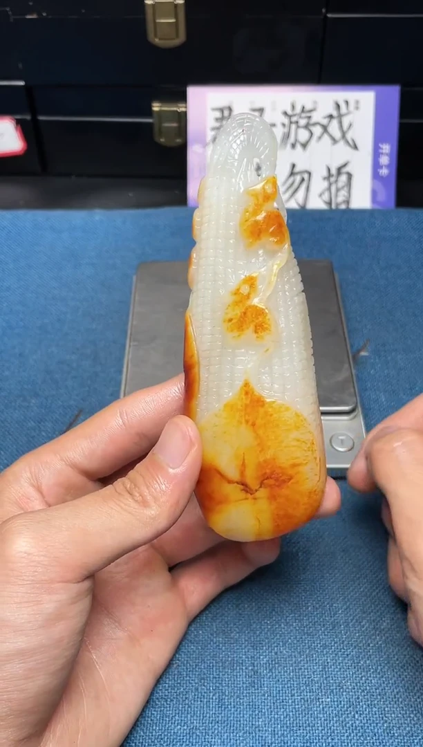颈饰未镶嵌和田玉林*1