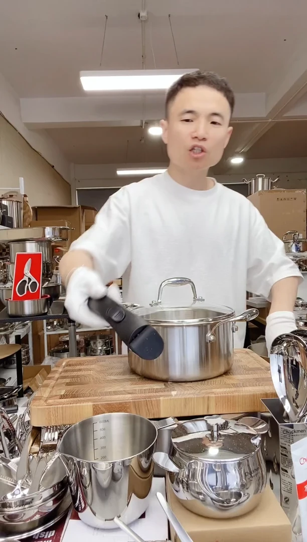 A69 微瑕移动手柄