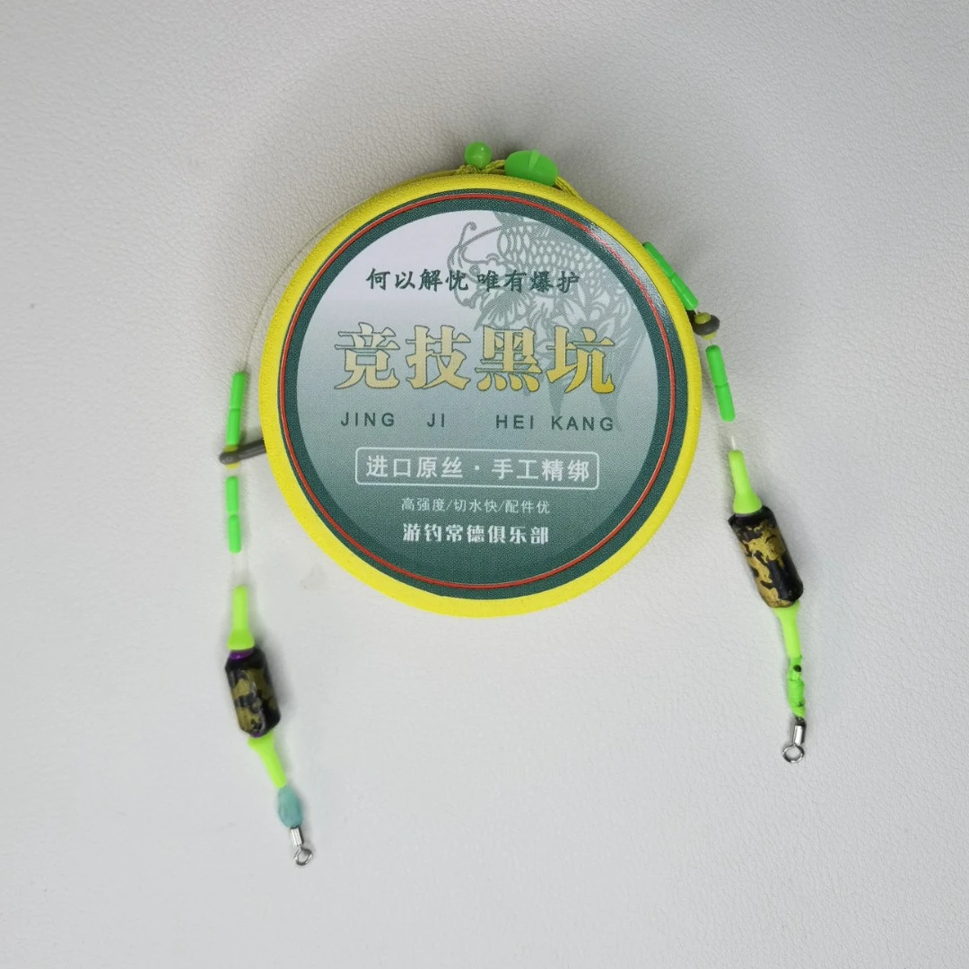 黑坑主线组黑坑竞技主线组大物线组手工精绑无结钓鱼主线