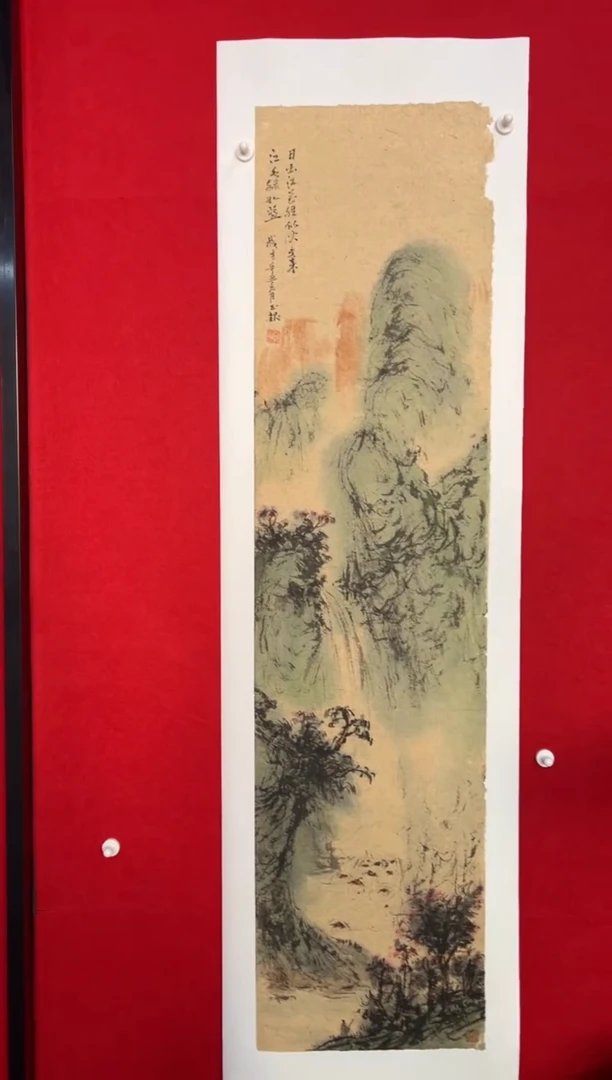 国画手绘书法国画