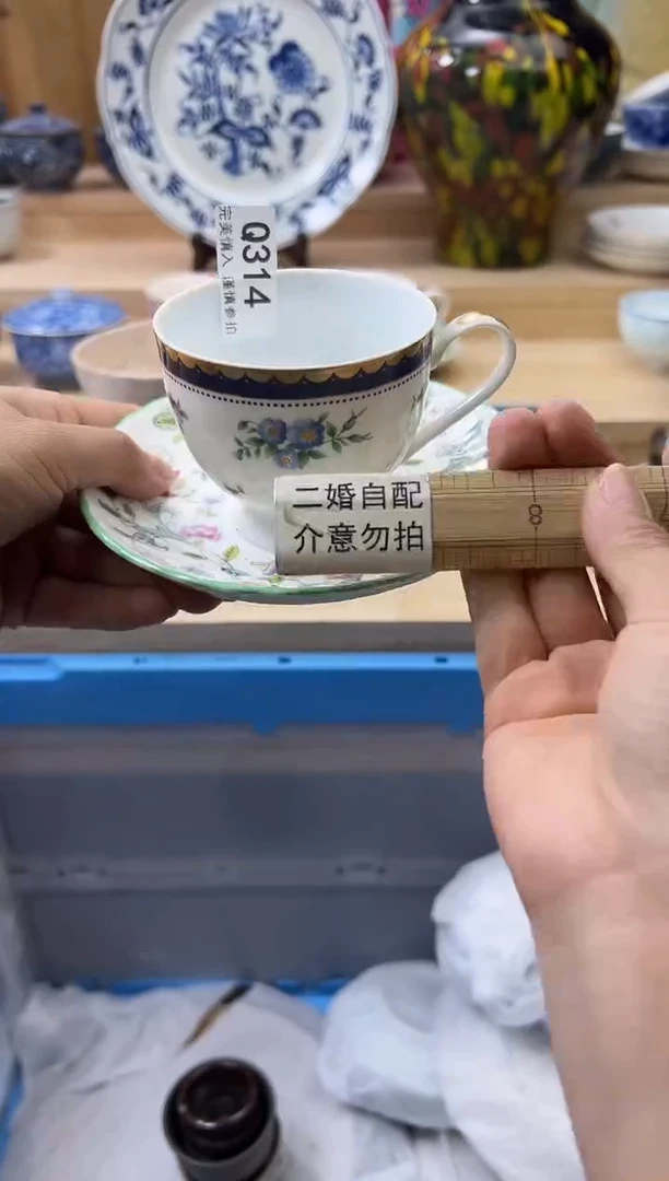 【闪购商品】瓷片314qqqqqqqqqqqq