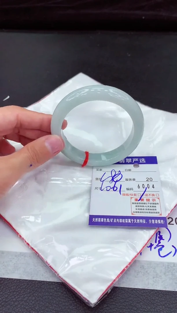 翡翠手镯未镶嵌1111111111111111