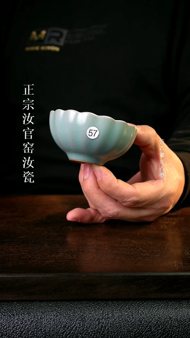 瓷清凉寺原产地体验款