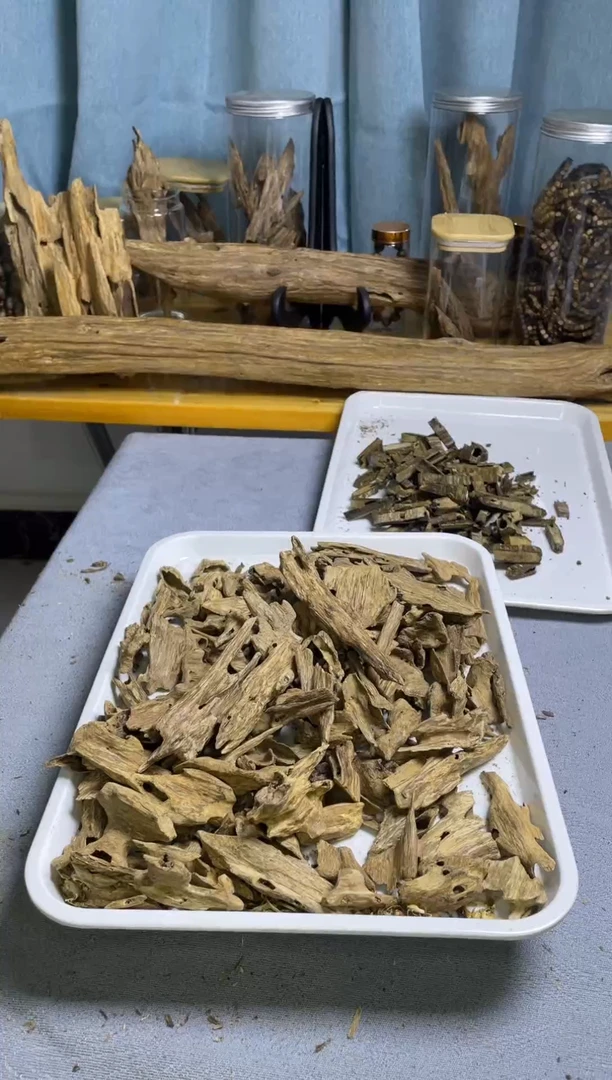 沉香沉香碎屑海南红土20克