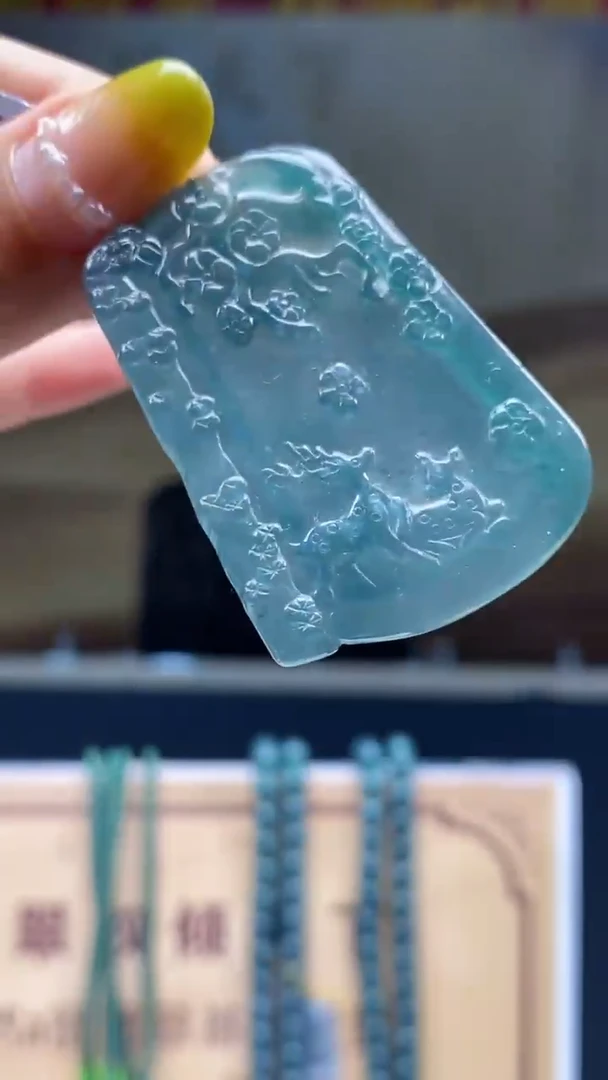 定制翡翠未镶嵌********683