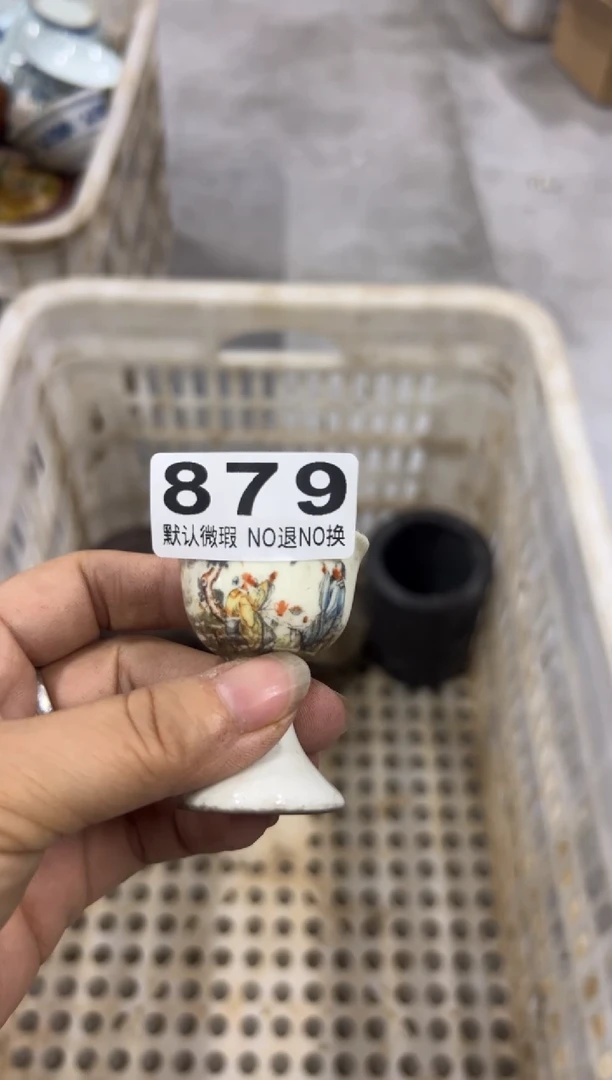 破****彭但是大是大非879