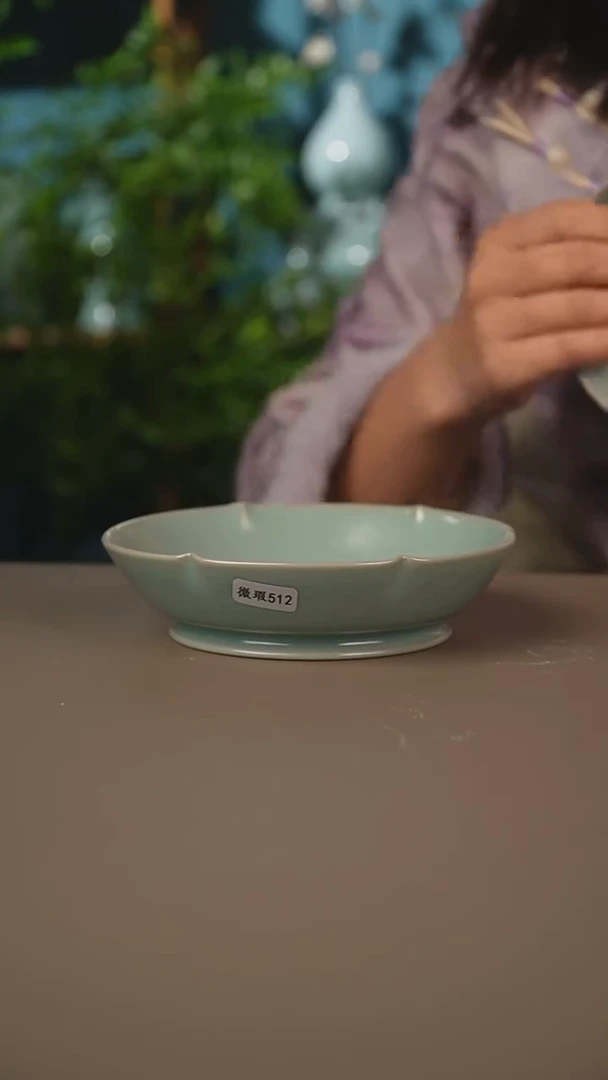 仿古葵口盘微暇