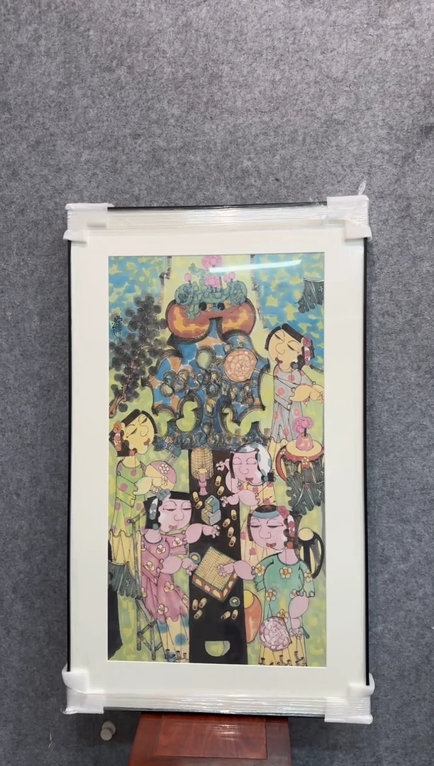 【闪购商品】国画pmb不二轩旗舰店国画ZJL2