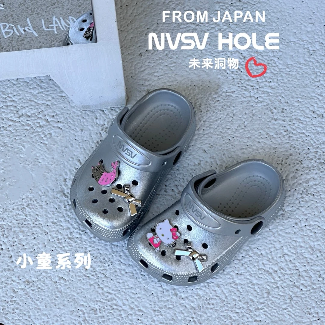 儿童超轻防滑洞洞鞋拖鞋（附赠鞋花）NVSV未来洞物