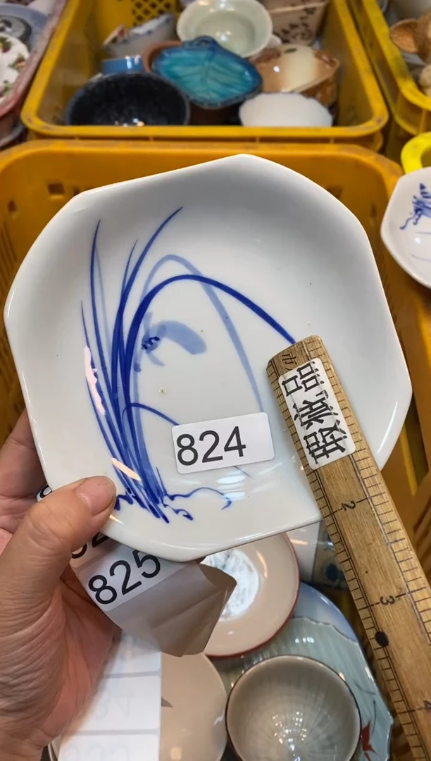 瓷片555555555555555