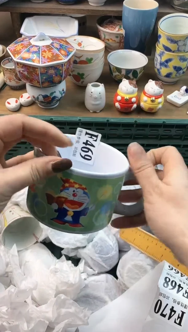 【闪购商品】瓷片11111111111111111