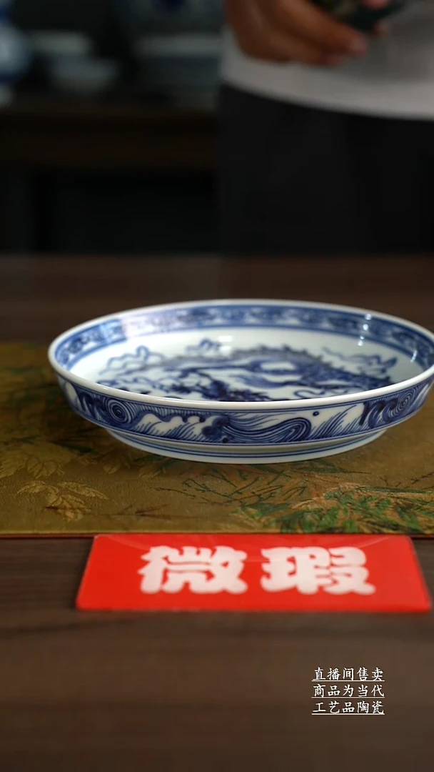 瓷片景德镇手工陶瓷茶具