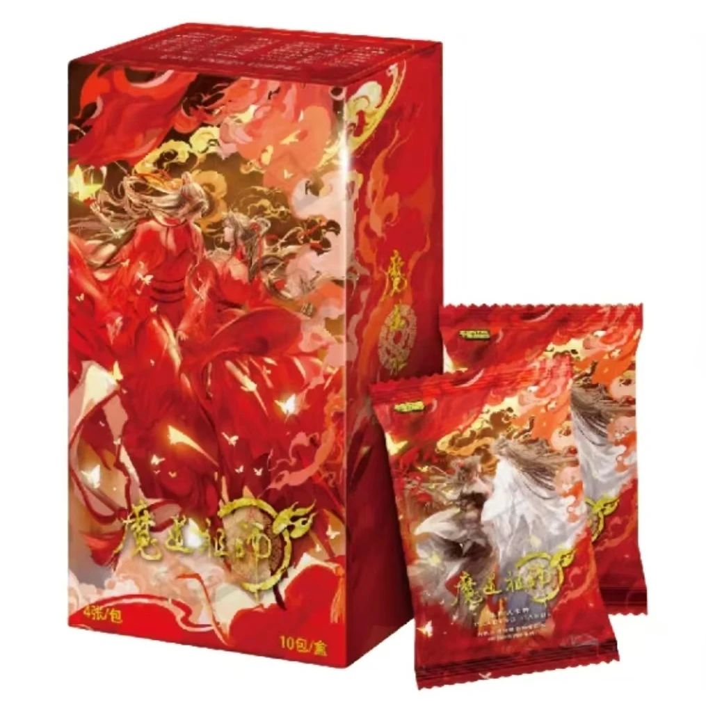 卡星《魔道祖师》第二弹收藏卡牌（代拆盲盒）噗噗