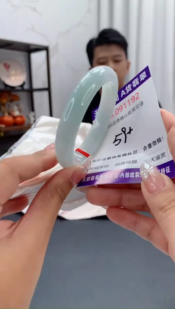 未镶嵌手镯翡翠天然缅甸A货翡翠