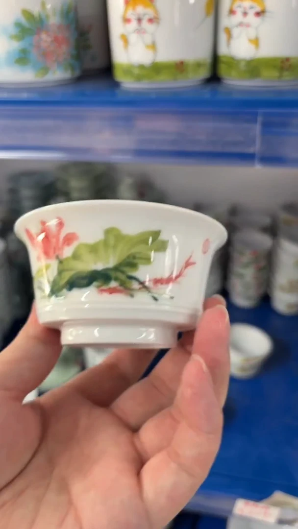 瓷片景德镇高温陶瓷食品级手绘釉中彩-主人杯