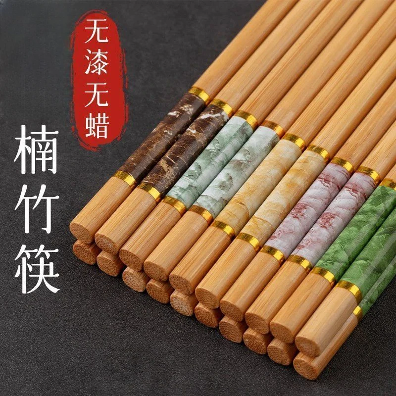 【高档竹筷子】筷子家用2025新款防霉防滑耐高温一人一筷天然木筷子