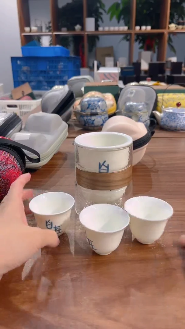 启晟陶瓷茶具福利