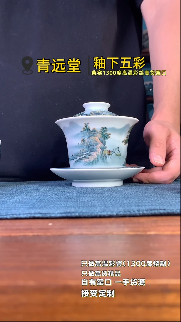 四季。。。。。。。。。。。。。。。