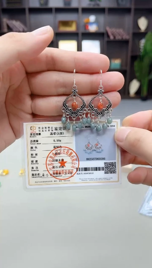 银S925镶嵌翡翠耳饰432000