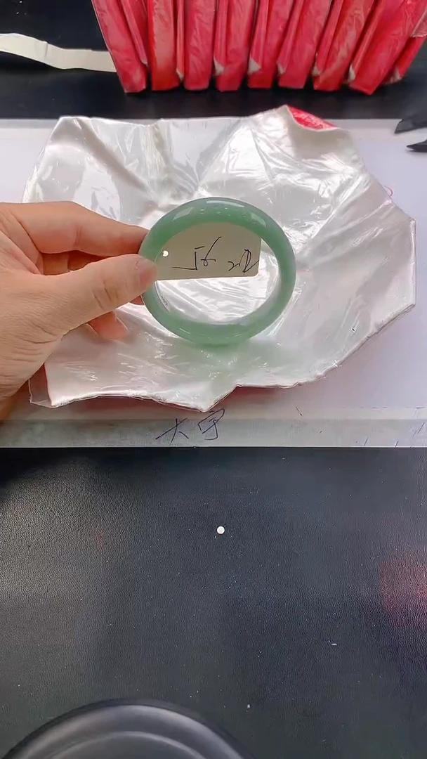 未镶嵌手镯翡翠202