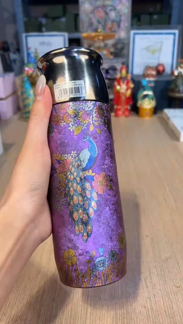 【闪购商品】杯128云动彩绘-紫色孔雀