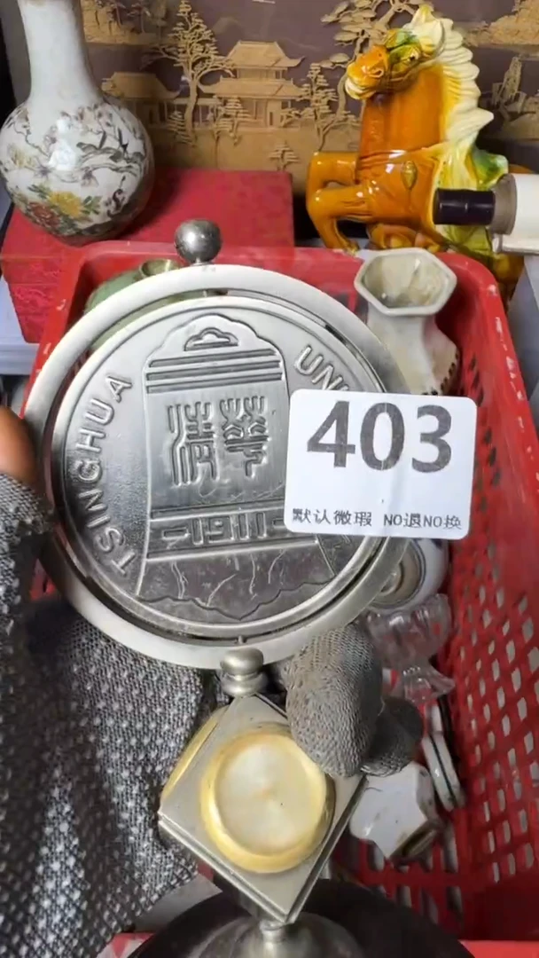 筆*工艺品牌牌403