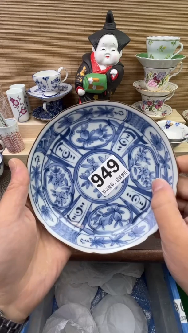 【闪购商品】陶瓷陶瓷陶瓷陶瓷陶瓷