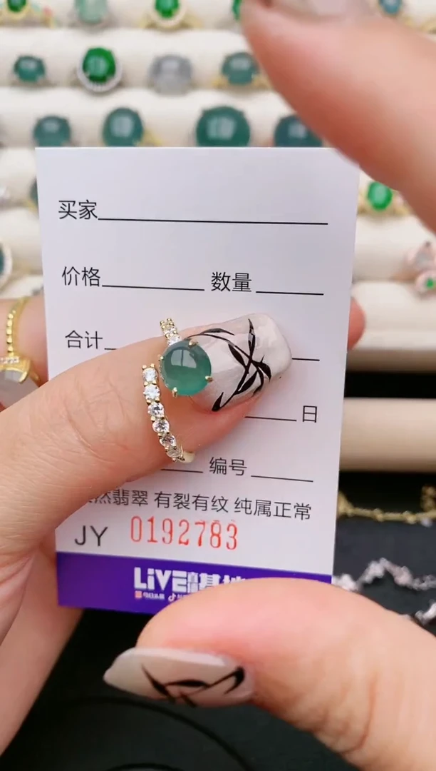 翡翠银S925镶嵌戒指2783