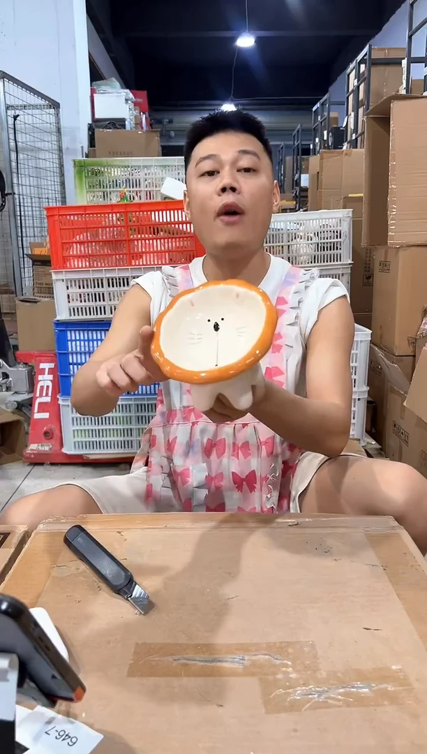 瓷片小号狮子猫猫碗