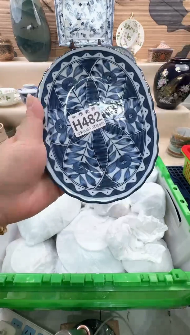 瓷片我**人          H482