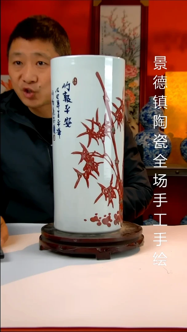 摆件陶瓷景德镇陶瓷 全场手工手绘