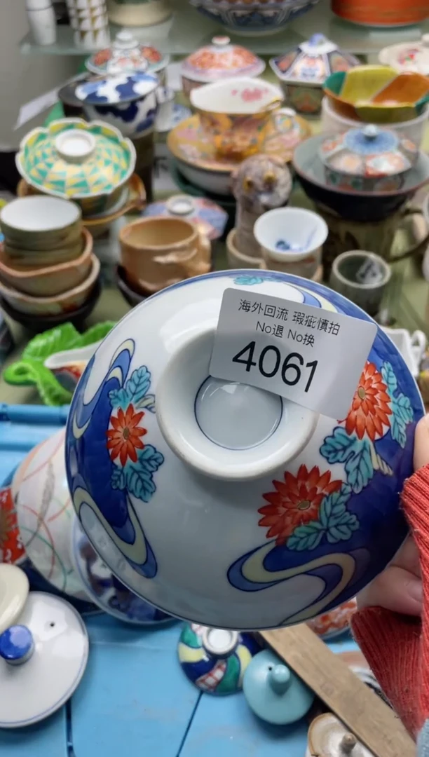 【闪购商品】摆件4061精美创意日式臻品