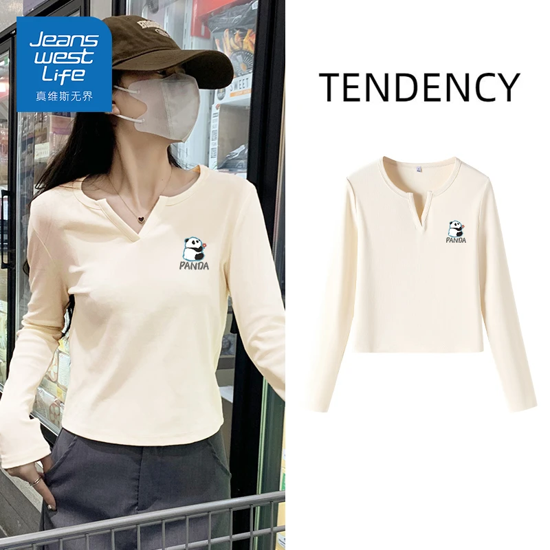 真维斯无界秋冬修身显瘦小V领紧身T恤女装长袖打底衫百搭内搭外穿