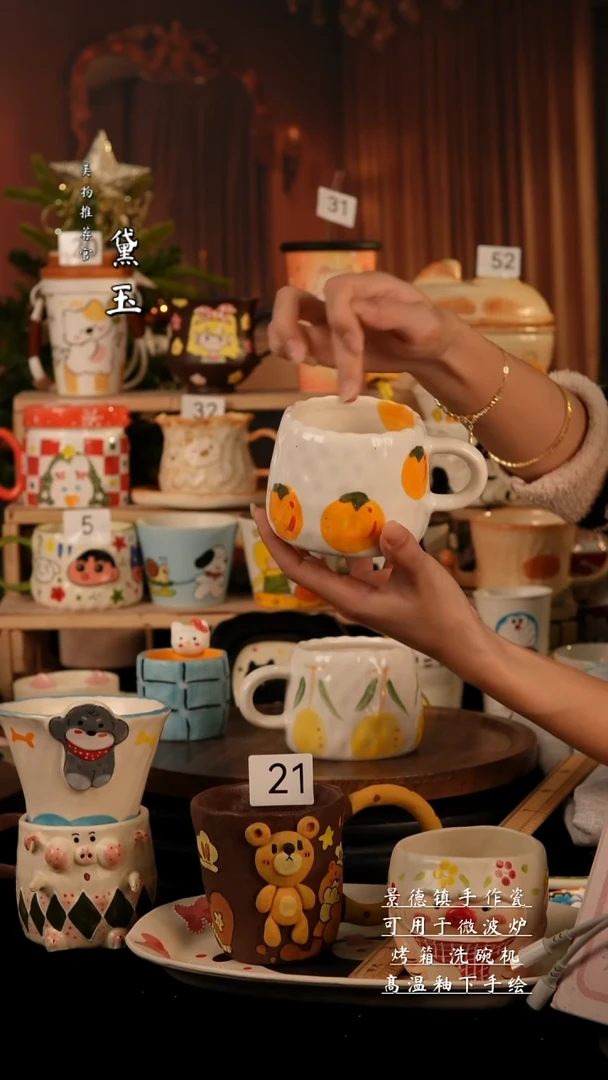 陶瓷景德镇纯手工陶瓷