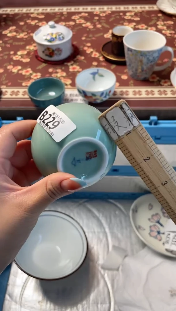瓷片?****?瓷器瓷器B229