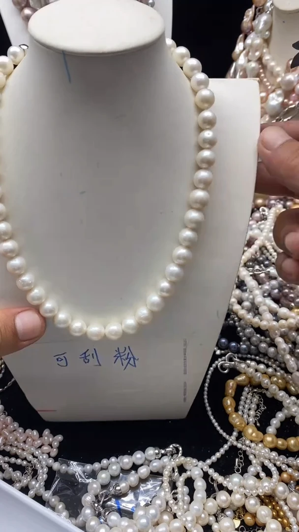 项链合金淡水珍珠1