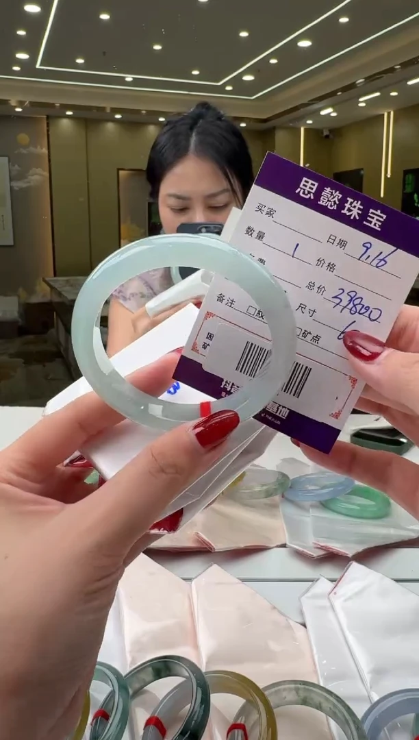 未镶嵌手镯翡翠手镯