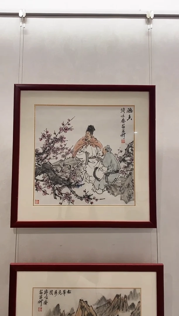 国画12.8MZX《人物画》1平尺-2