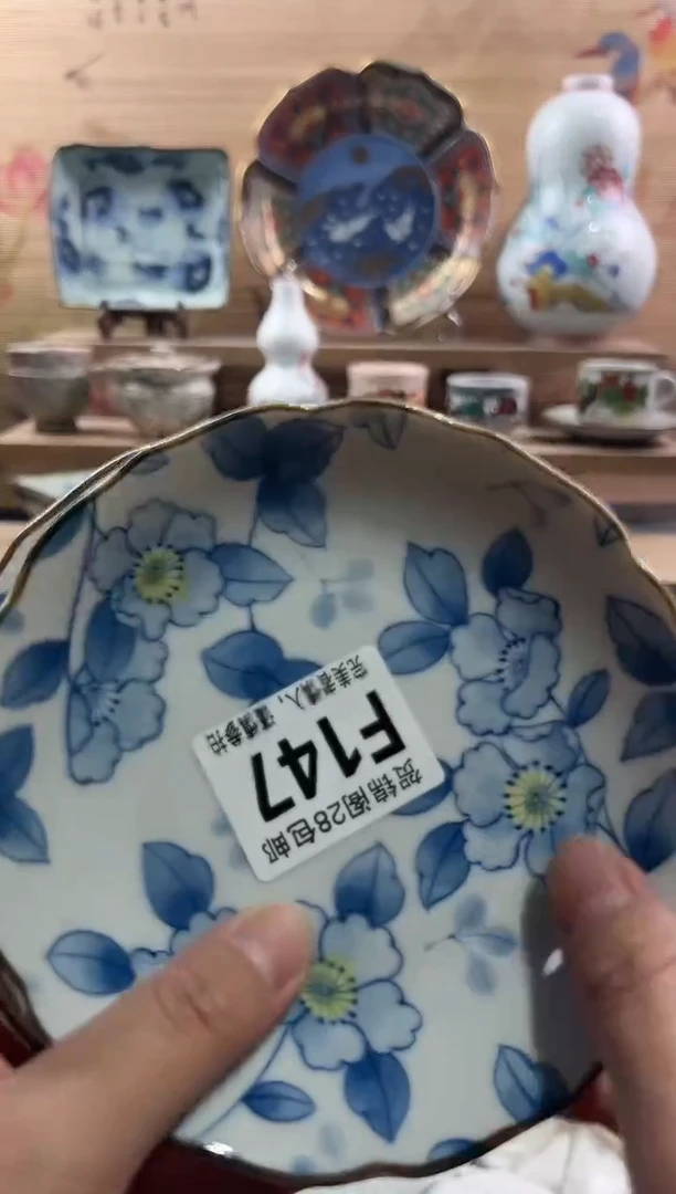 【闪购商品】瓷片当天满28米包邮F147