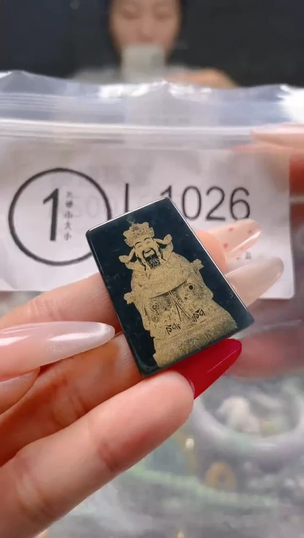 【闪购商品】翡翠颈饰未镶嵌/L/翡翠A货一图一物