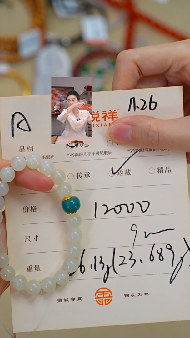 未镶嵌和田玉珠宝奇石古**强玉