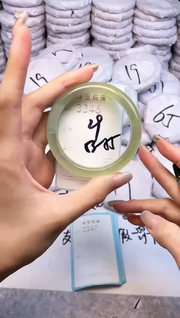 手镯玛瑙/玉髓未镶嵌3346