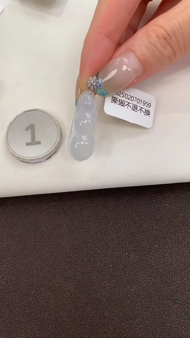 颈饰18K金镶嵌翡翠天然缅甸a货翡翠