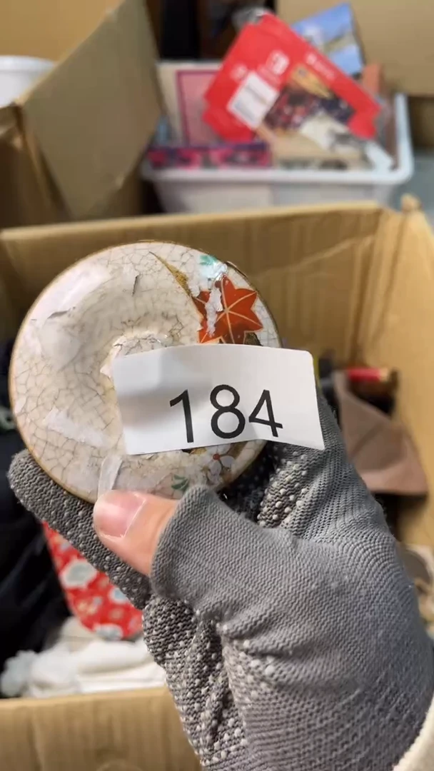 瓷片励**生中古随缘-默认微瑕-不退不换-介意勿拍！