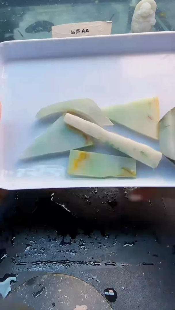 翡翠挂件未镶嵌天然翡翠014