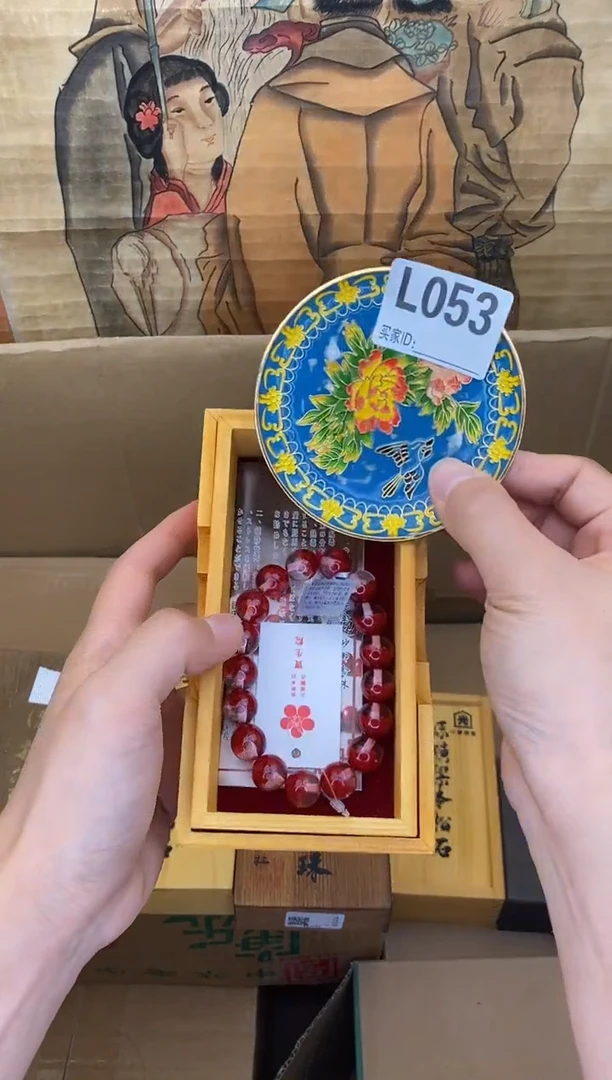 手工艺品琉璃L053瓷器手串多样性发一