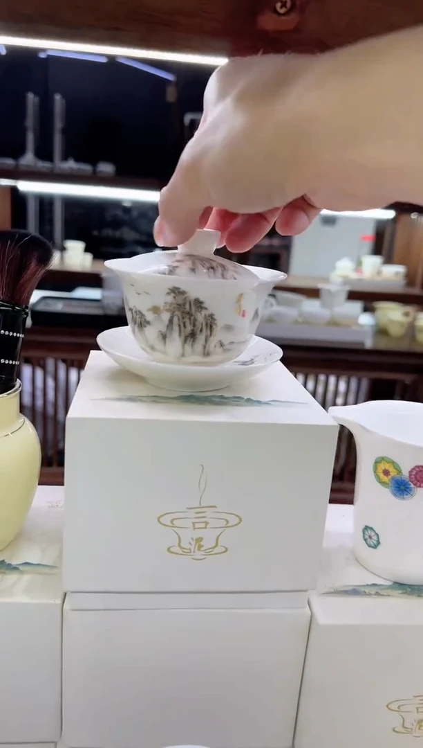 【闪购商品】瓷片言泥言泥言泥@YN